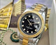 chan watch